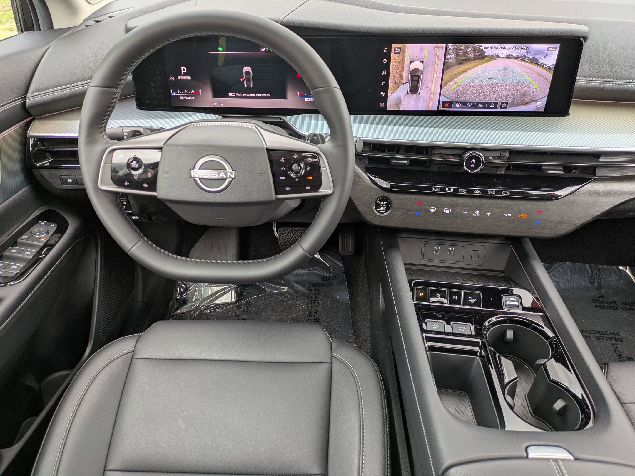 2025 Nissan Murano SL