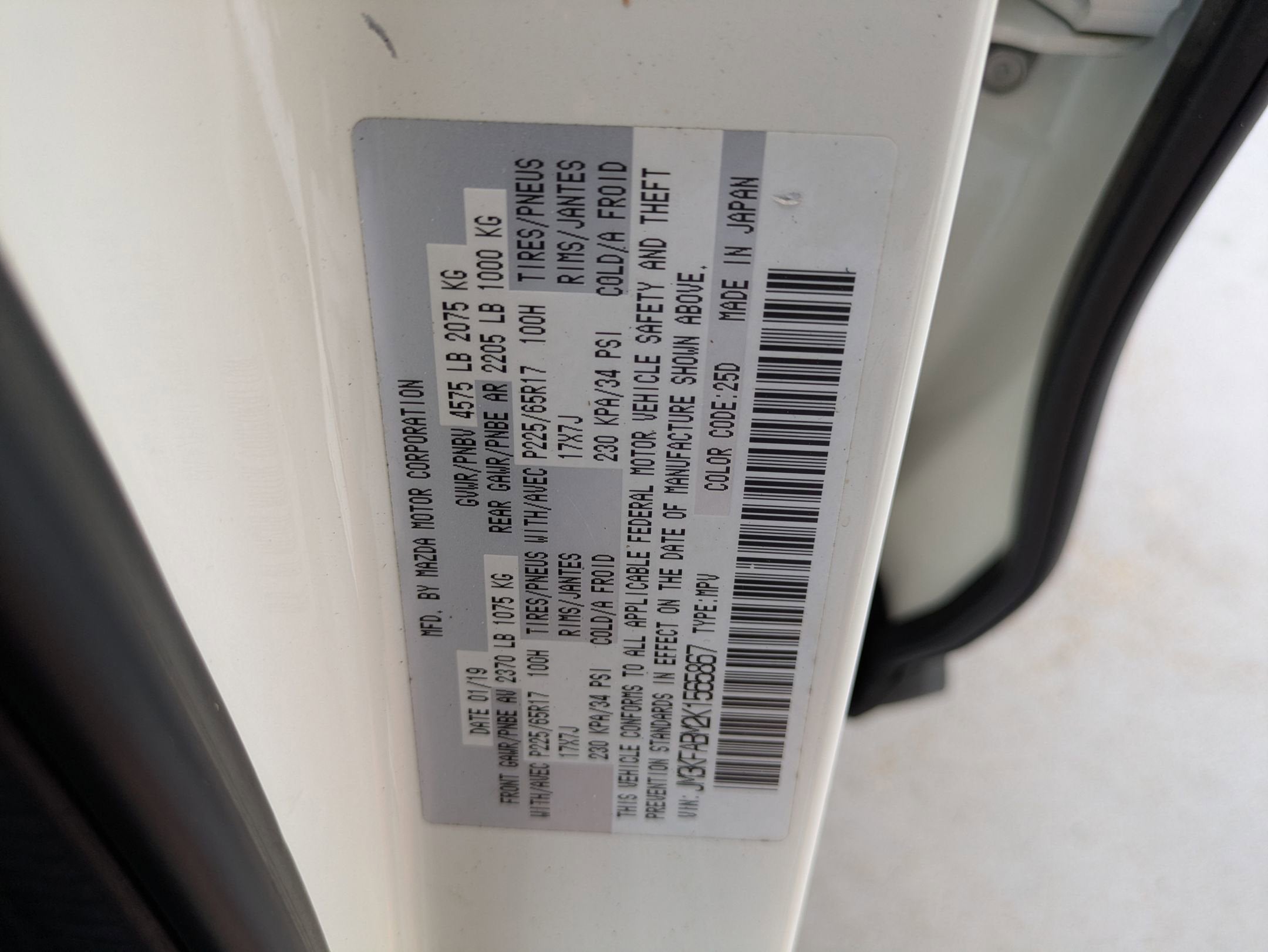 2019 Mazda Mazda CX-5 Sport