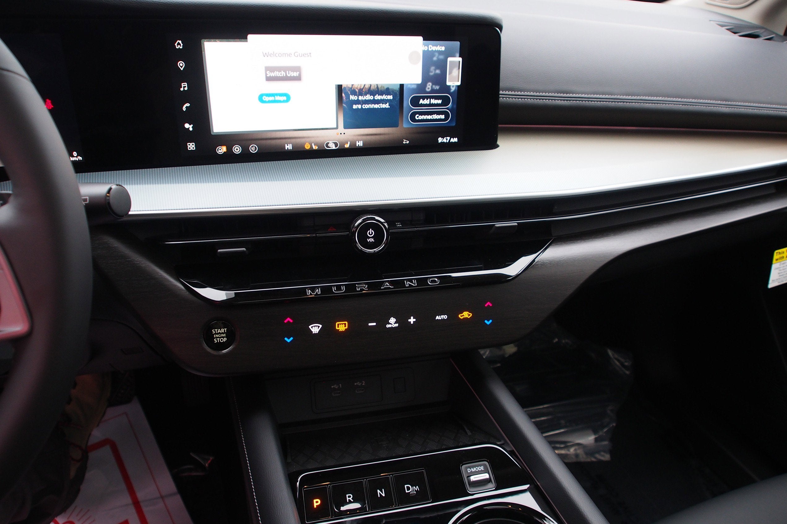 2025 Nissan Murano SL