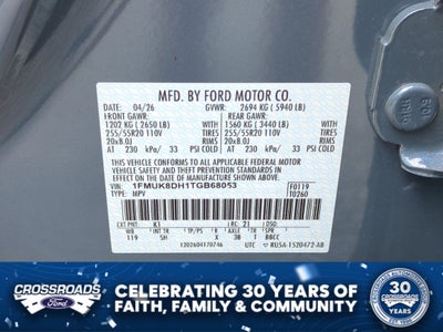 2026 Ford Explorer Active w/200A Pkg
