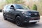 2023 Ford Expedition Timberline