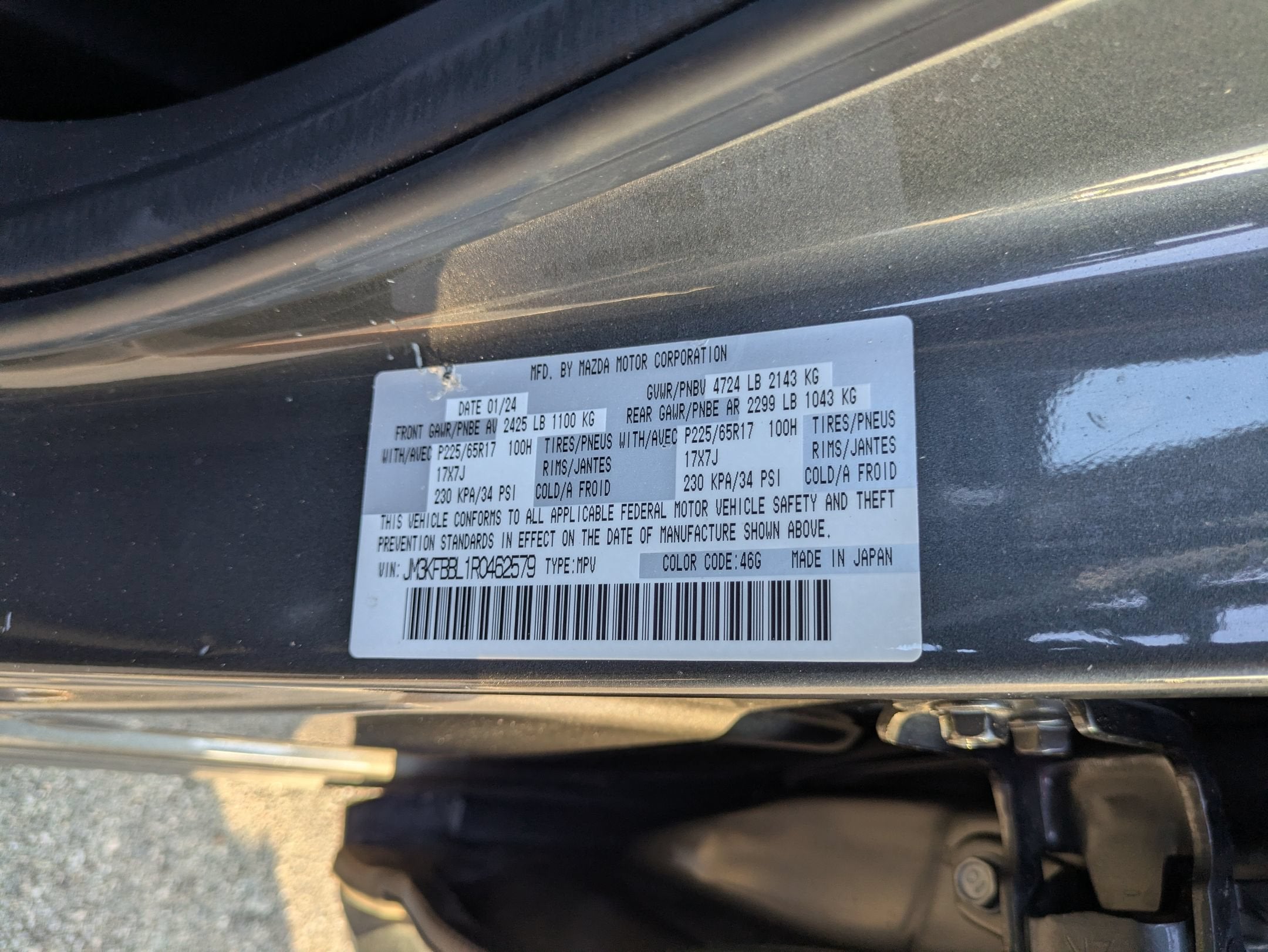 2024 Mazda Mazda CX-5 2.5 S Select Package