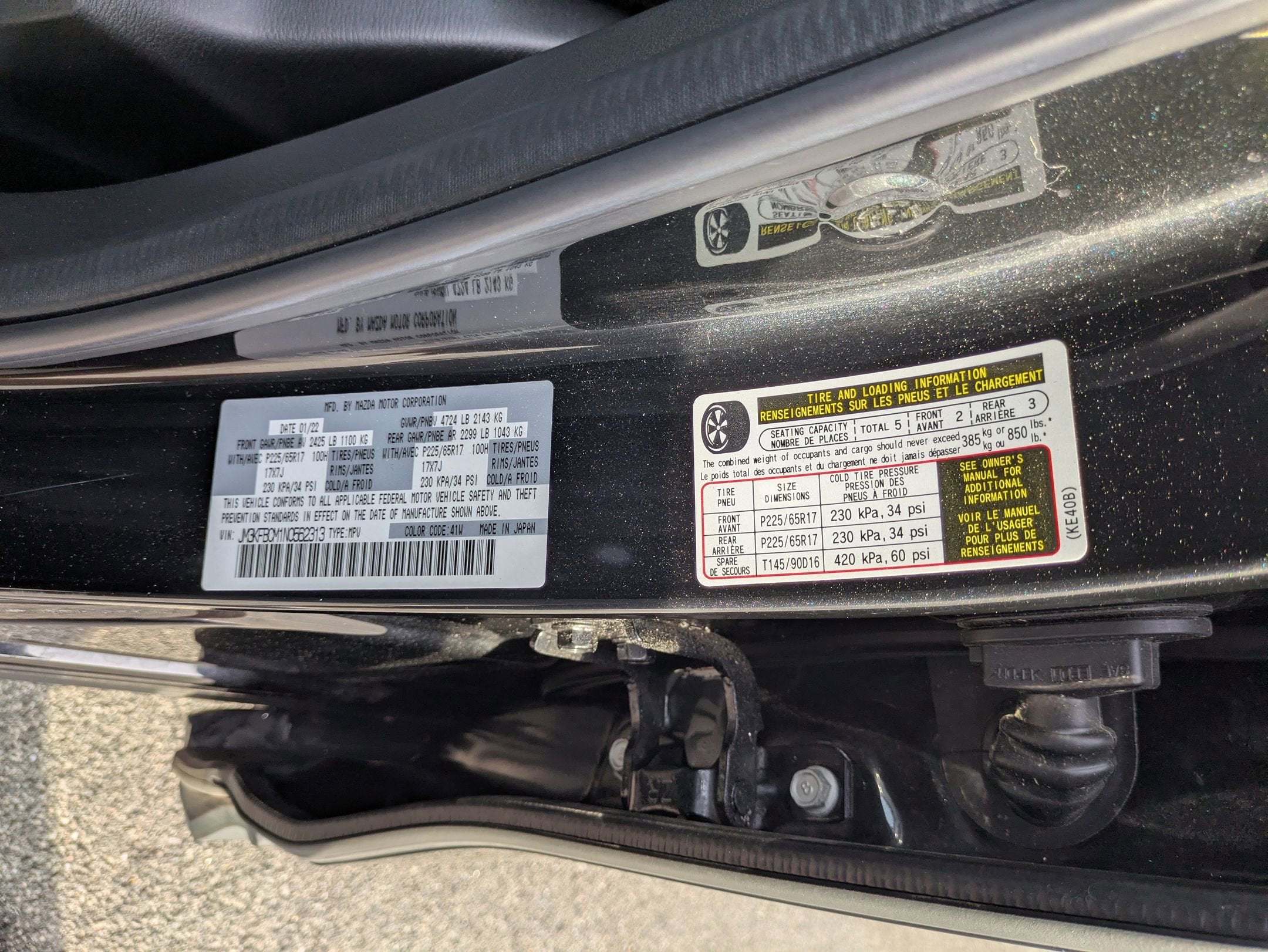 2022 Mazda Mazda CX-5 2.5 S Preferred Package