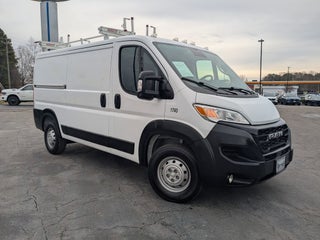 2023 RAM ProMaster Cargo Van Base