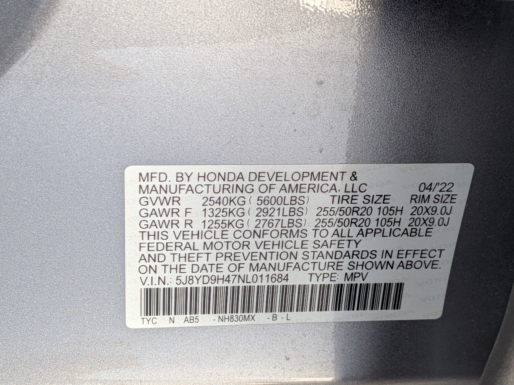 2022 Acura MDX w/Technology Package